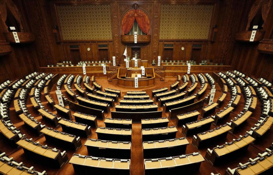 Японский парламент будет распущен 23 января