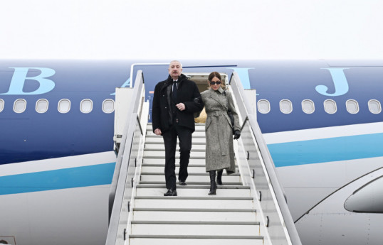 Президент Азербайджана прибыл в Швейцарию для участия в Давосском форуме