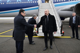 Президент Азербайджана прибыл в Швейцарию для участия в Давосском форуме