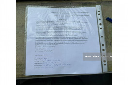 В Грузии требуют вернуть школе имя шехида 20 Января – ФОТО 