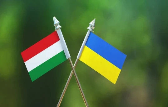 Посол Венгрии вызван в МИД Украины