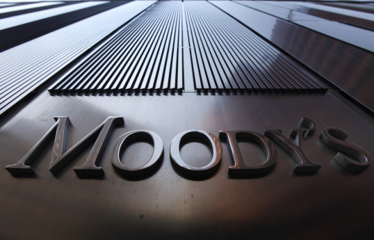 Moody’s обнародовало заключение по кредитному профилю Азербайджана