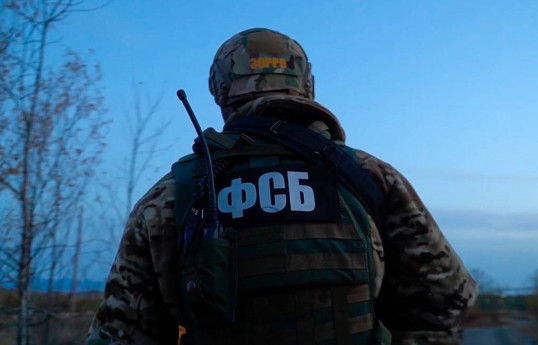 ФСБ: В Москве арестован агент молдавских спецслужб