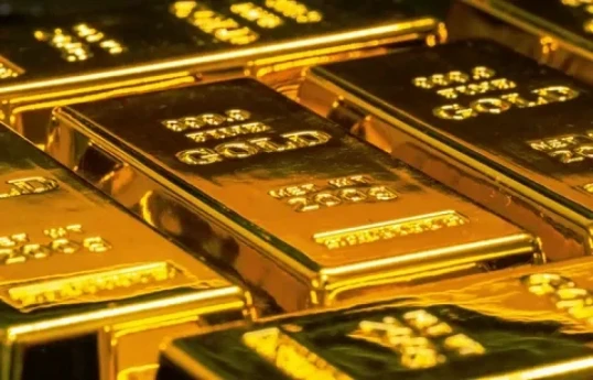 Цена золота превысила 4 950 долларов — НОВЫЙ РЕКОРД 