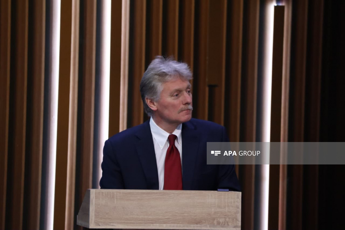 Дмитрий Песков