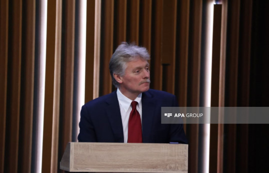 Дмитрий Песков