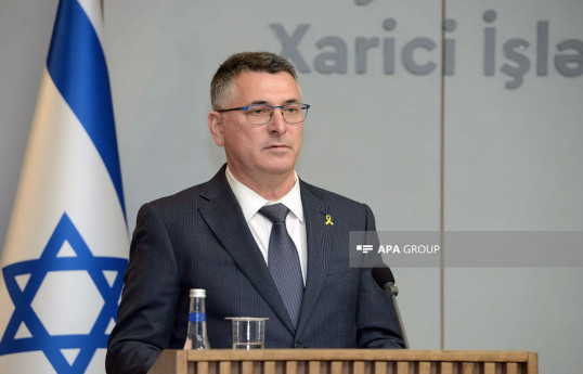 Гидеон Саар