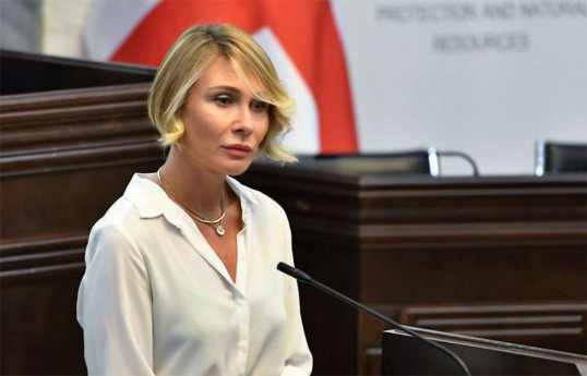 Нино Цилосани