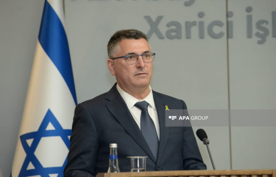 Гидеон Саар