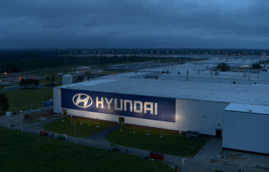 Акции Hyundai и Kia подешевели после угроз Трампа повысить пошлины