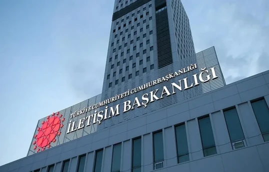 В Анкаре назвали дезинформацией сообщения об оказании Турцией помощи Армении в размере $10 млн