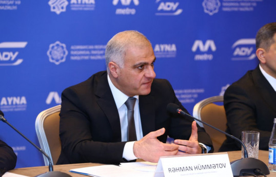Рахман Гумматов