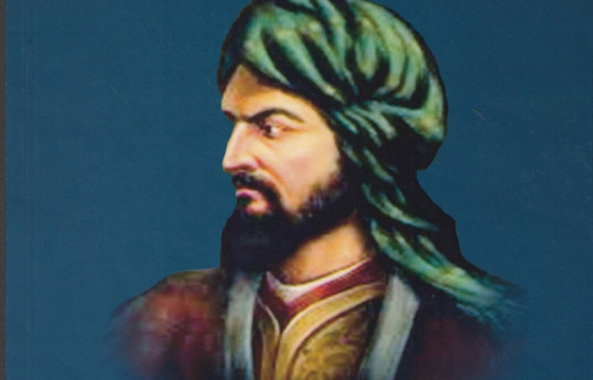 Хагани Ширвани