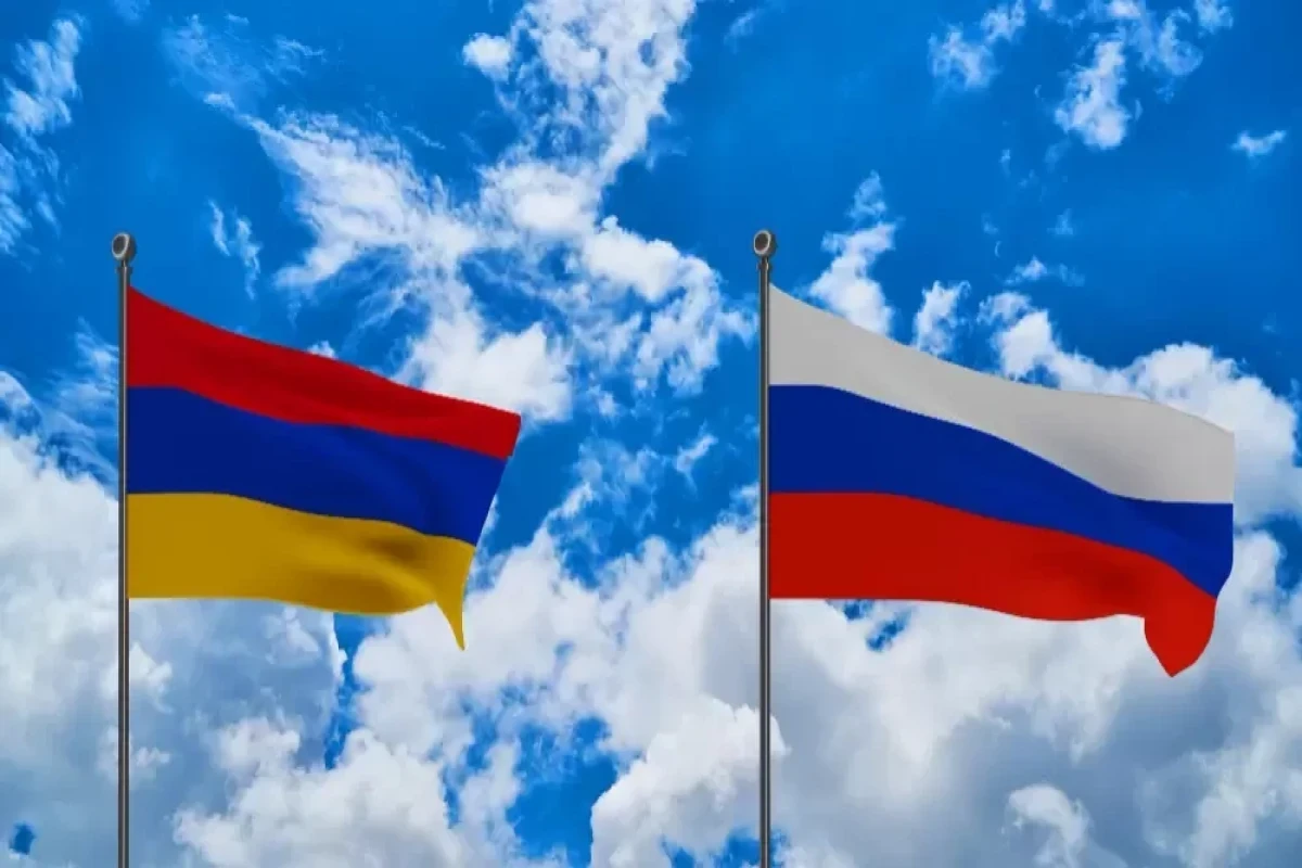 Ереван намерен углубить сотрудничество с Россией по открытию коммуникаций
