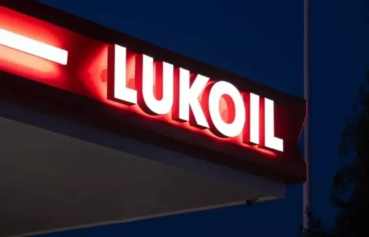 «Лукойл» подписал соглашение с американской компанией о продаже зарубежных активов