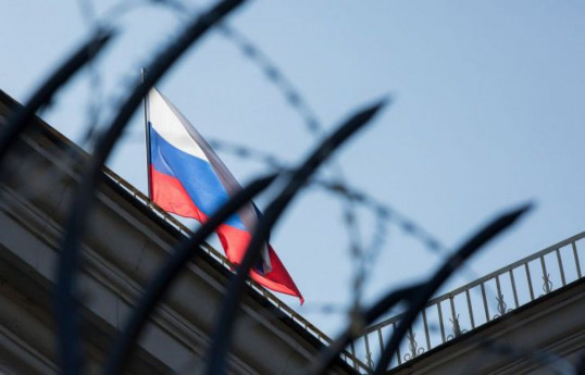 ЕС включил Россию в «чёрный список» стран по отмыванию денег