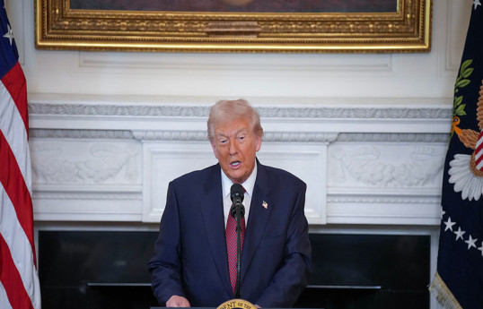 Президент США Дональд Трамп