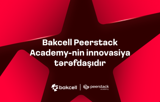 Bakcell стал инновационным партнёром Peerstack Academy