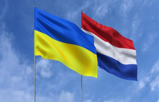 Главы МИД Украины и Нидерландов обсудили вопросы безопасности