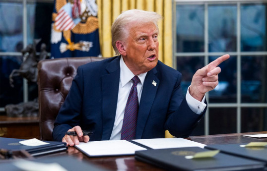 Президент США Дональд Трамп