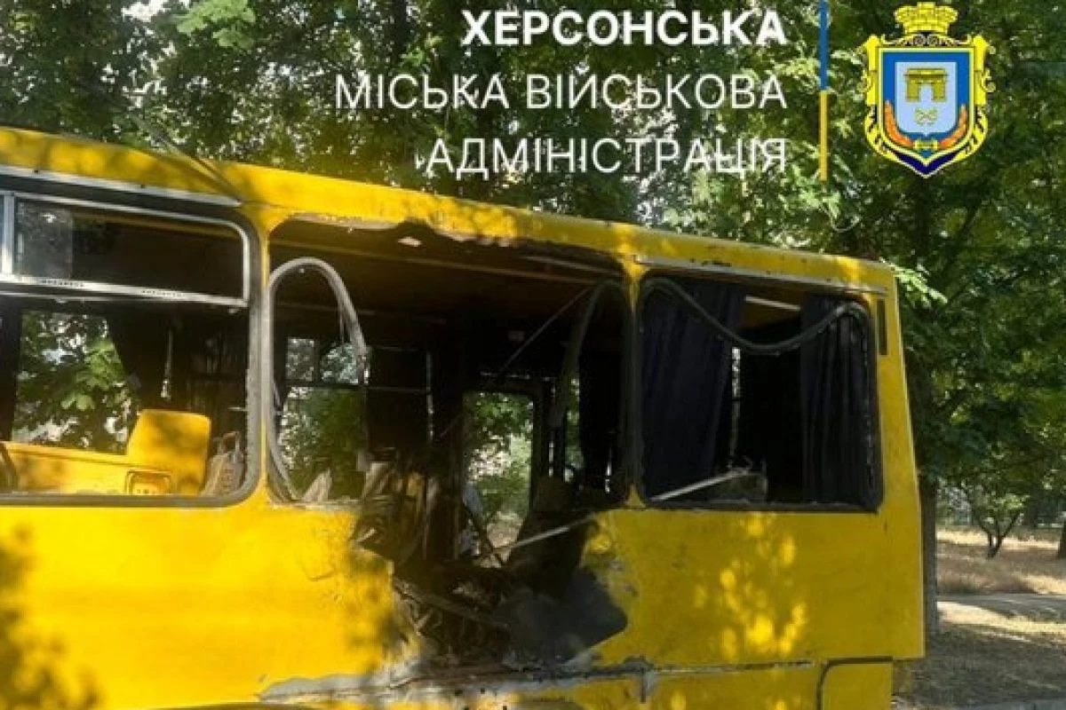 Россия нанесла удары по Одессе, Херсону и Харькову, есть погибшие и раненые