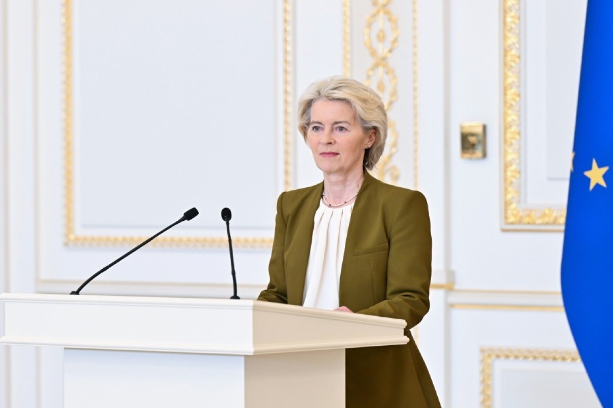 Урсула фон дер Ляйен: Мы предлагаем создать партнерство по взаимосвязанности между ЕС и Азербайджаном