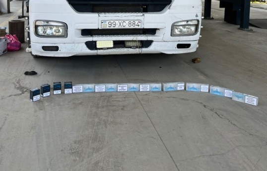В июне на границе была выявлена контрабанда на сумму 4,8 млн манатов-ФОТО 
