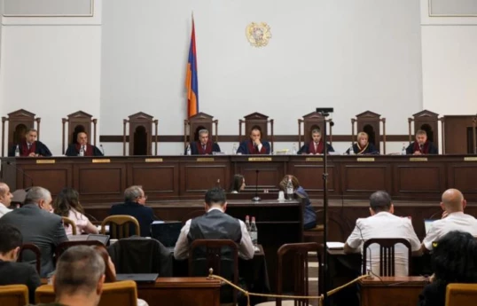 КС Армении обнародует решение по обращениям с требованием признать недействительными итоги выборов в парламент 4 июля