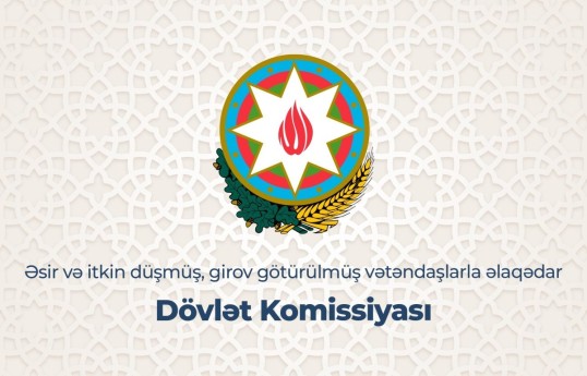 Запущена новая цифровая платформа  по вопросам без вести пропавших лиц