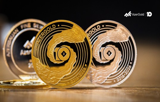 25-я коллекция монет AzerGold посвящена 10-летию деятельности государственной компании