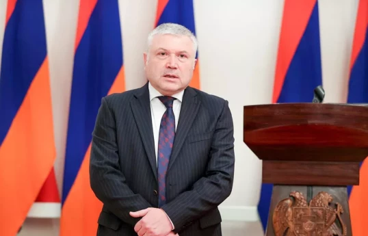 Карен Григорян