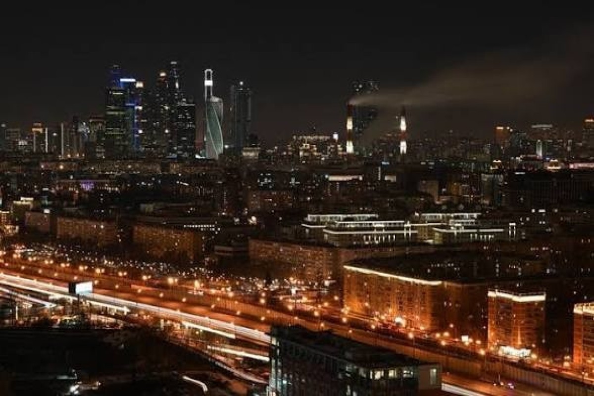 В Москве объявлена ракетная опасность
