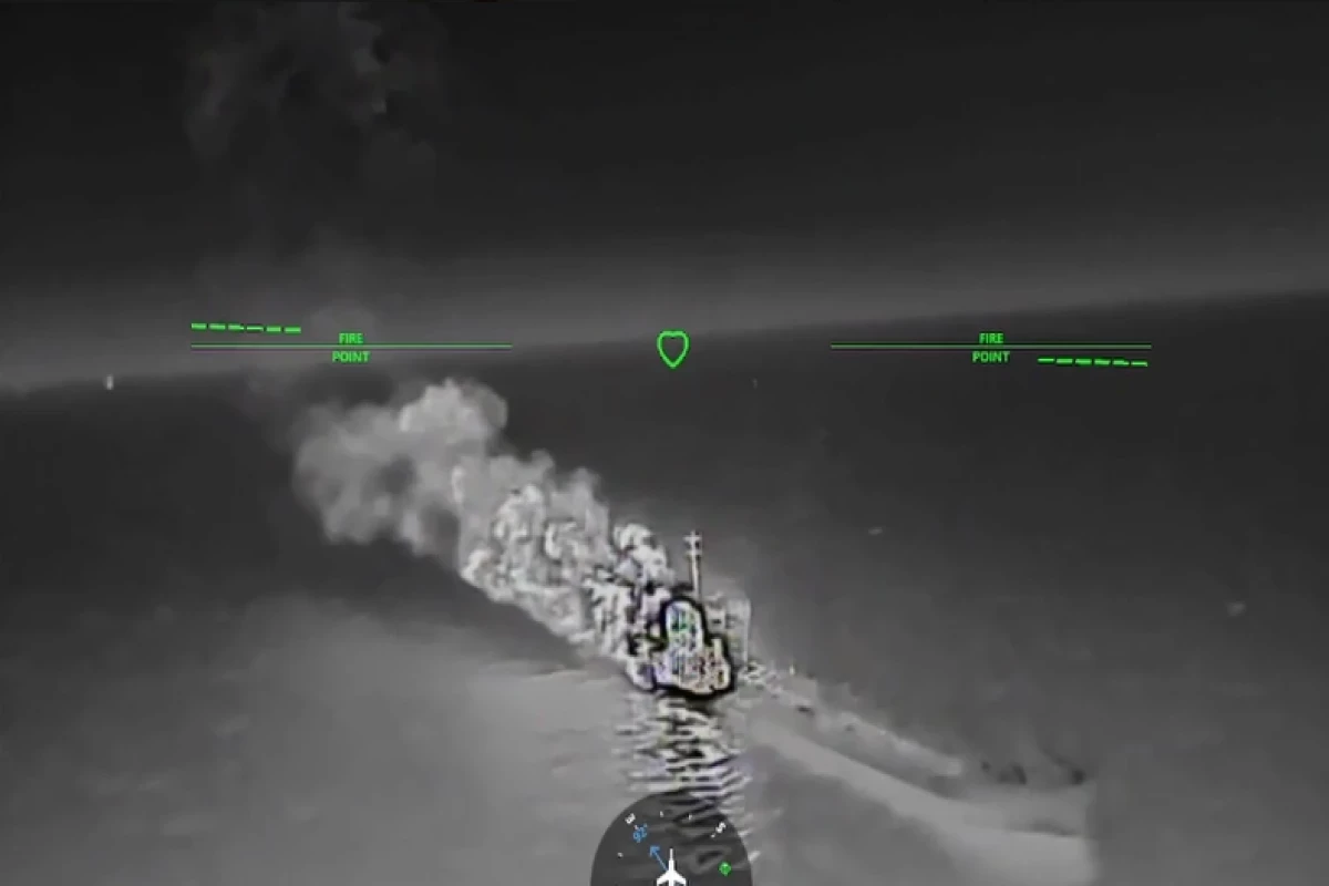 Украина поразила 8 российских танкеров в Азовском море — <span class="red_color">ВИДЕО
