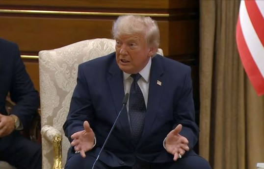 Президент США Дональд Трамп