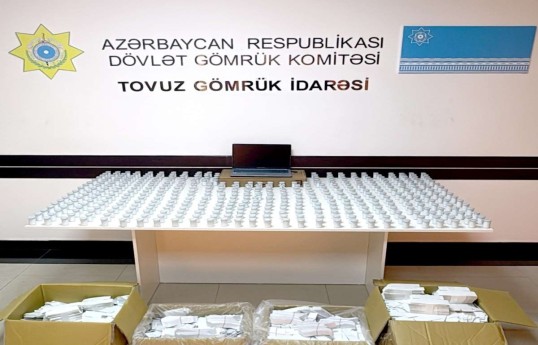 Предотвращена контрабанда в Азербайджан крупной партии лекарств и тестов