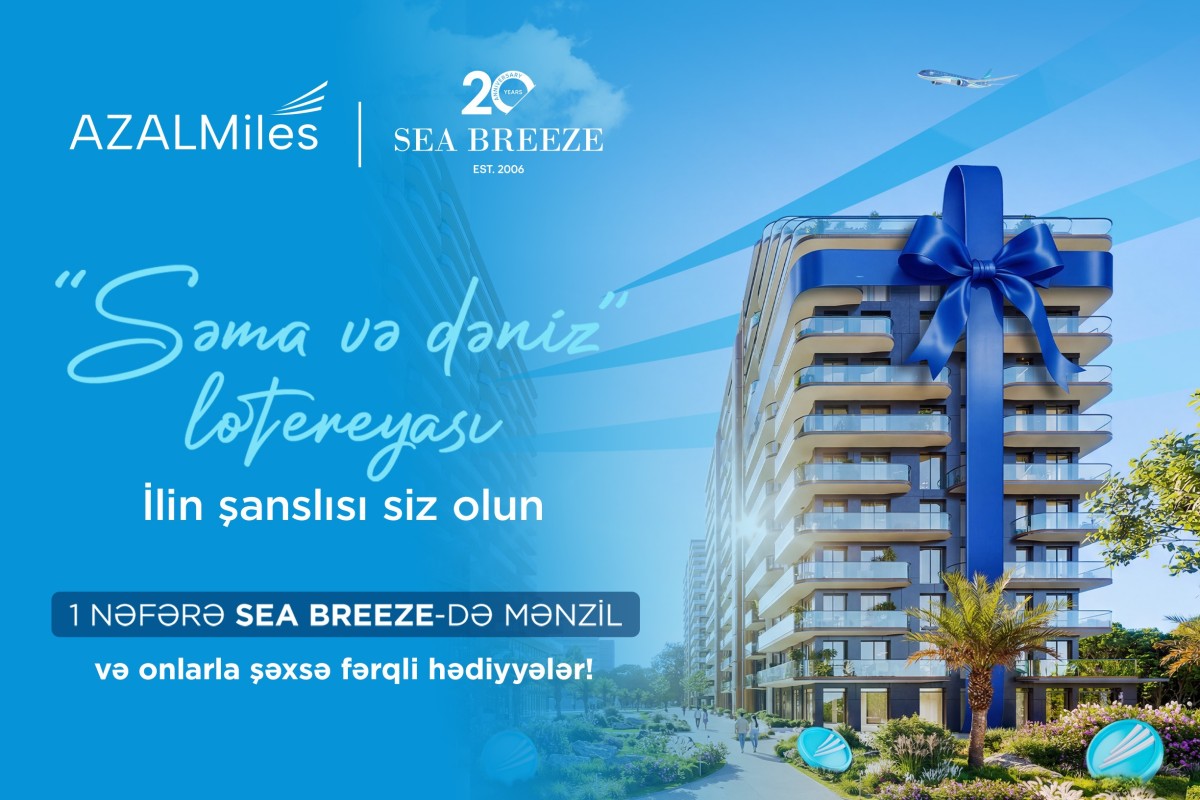 Azerbaijan Airlines и Sea Breeze запускают совместную лотерейную кампанию
