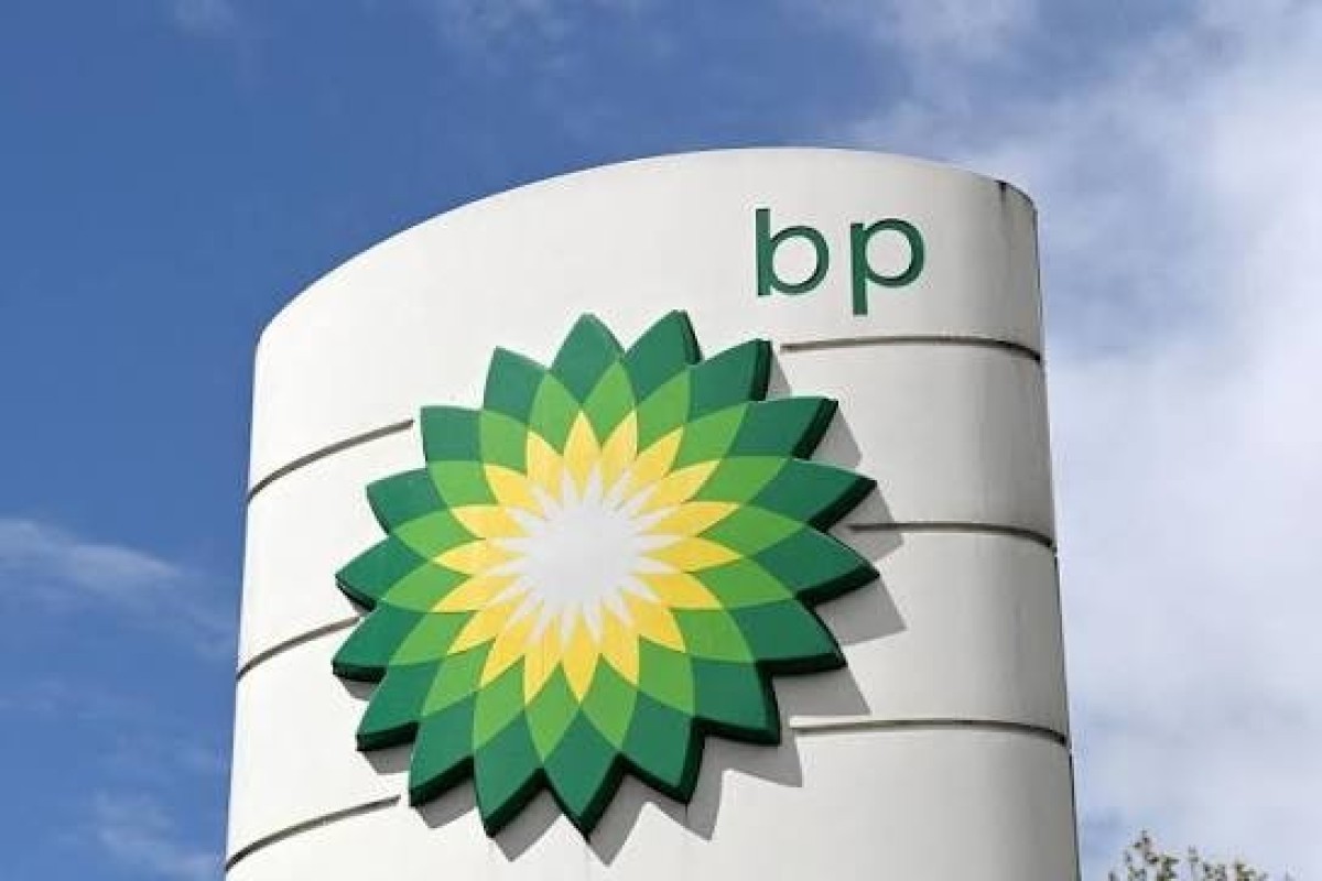 bp и ее партнеры потратили на социальные проекты в Азербайджане более 115 млн долларов