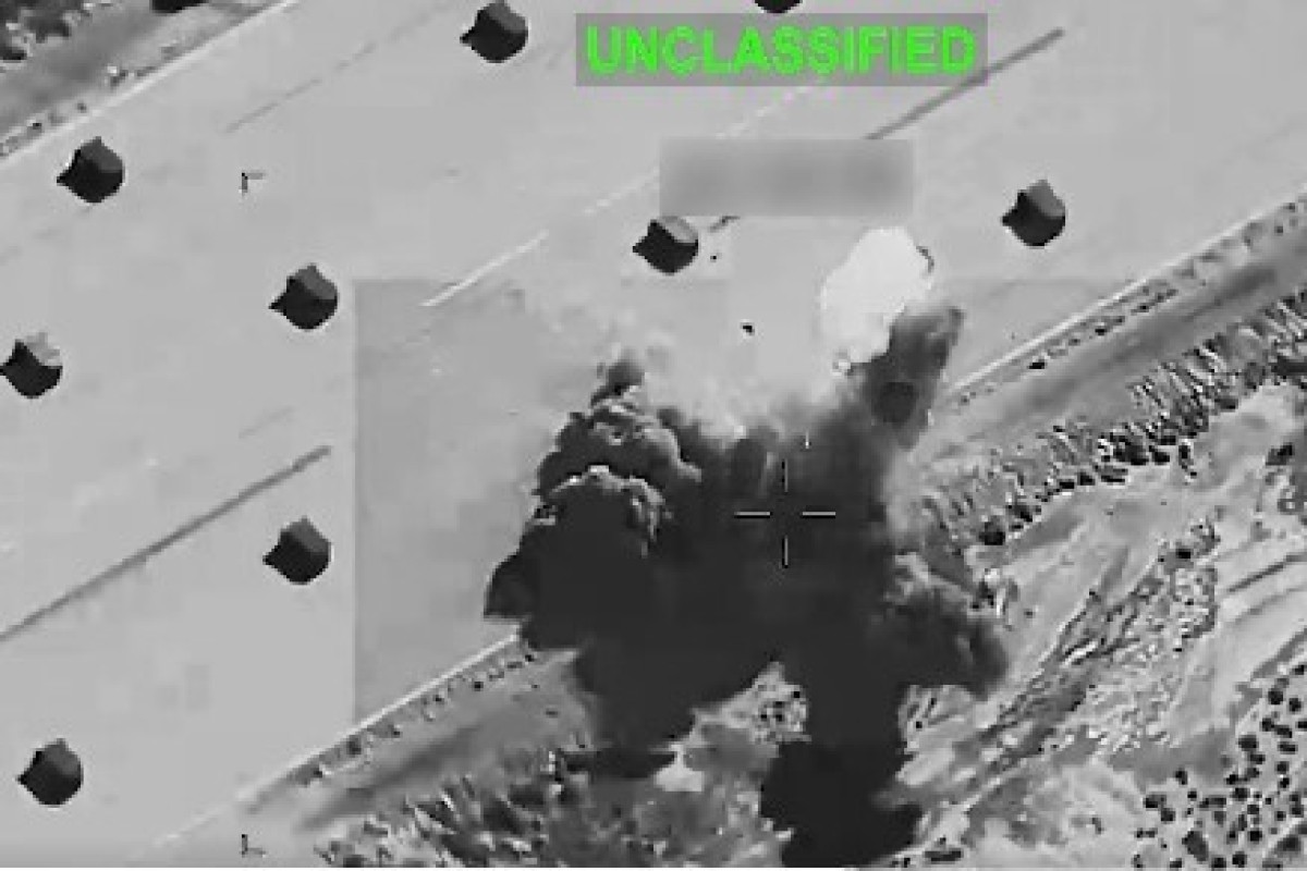 CENTCOM: Армия США провела дополнительную атаку против Ирана