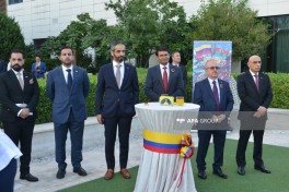 В Баку отметили День независимости Колумбии -ФОТО 