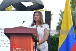 В Баку отметили День независимости Колумбии -ФОТО 