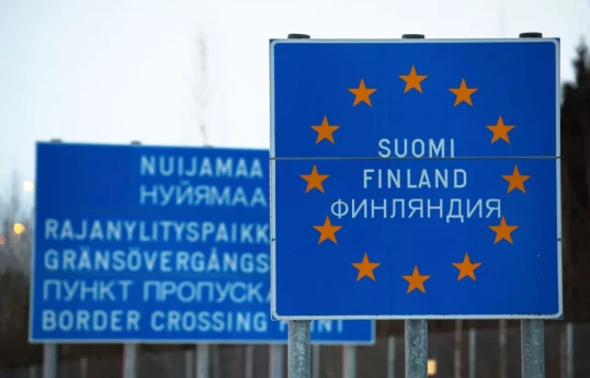 СМИ: Финляндия получила от РФ уведомление о закрытии железнодорожных КПП