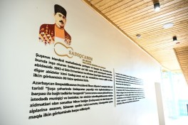 В Шуше состоялось открытие после реставрации «Дома Садыгджана»