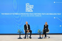С участием Президента Азербайджанской Республики Ильхама Алиева начал работу IV Шушинский глобальный медиафорум-ПРЯМОЙ ЭФИР 