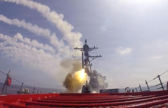 Вооружённые силы США завершили очередную волну ударов по Ирану