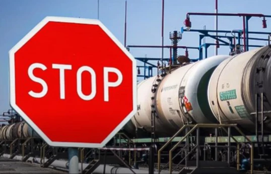 Кыргызстан ввёл полный запрет на экспорт нефти и нефтепродуктов