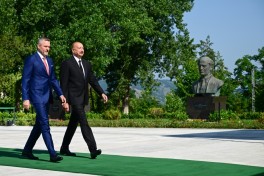 Состоялась церемония официальной встречи Президента Словакии Петера Пеллегрини