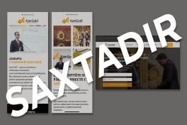 ЗАО «AzerGold» призывает граждан быть бдительными в связи с мошенническими инвестиционными кампаниями и фишинговыми атаками