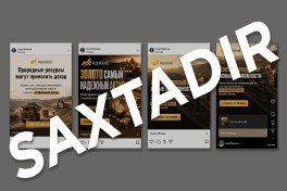 ЗАО «AzerGold» призывает граждан быть бдительными в связи с мошенническими инвестиционными кампаниями и фишинговыми атаками