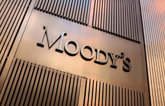 Moody's обнародовало прогноз по экономическому росту в Азербайджане