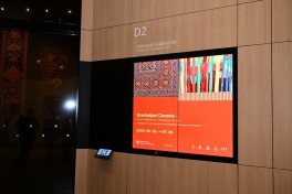 Лейла Алиева приняла участие в презентации выставки «Азербайджанские ковры — от традиции к современному искусству» в Будапеште-ФОТО 